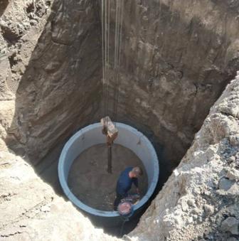 Klein Group Ваш Надежный Партнер в Мире Чистой Воды и Комфорта