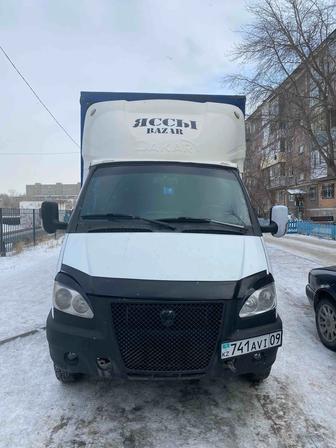 Грузоперевозки