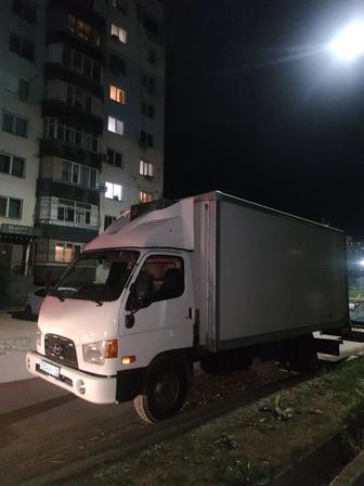 Водитель рефрижератора