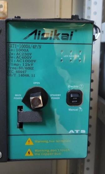 Автоматический Реверсивный Выключатель SKT1-1000A-4P-N