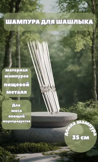 Создание карточек для инстаграма и каспи