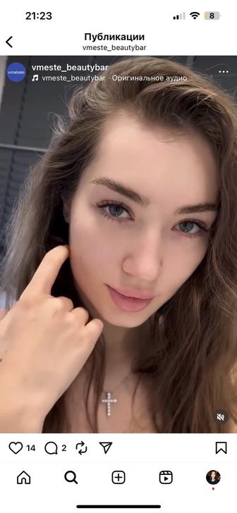 Обучение наращиванию ресниц в Led технике