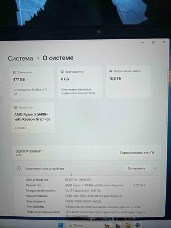 Продам ноутбук Lenovo IdeaPad Gaming 3