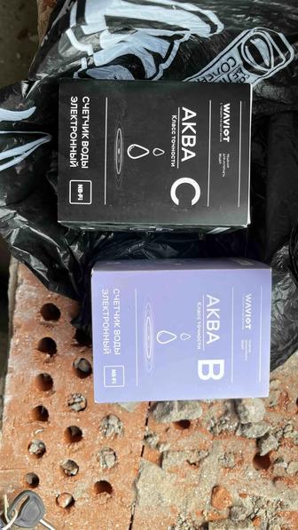 WAVIoT АКВА-С электронды су есептегіші (NB-Fi).