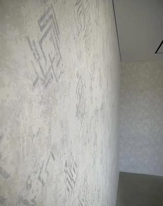 Поклейка обоев