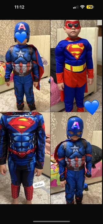 Персонажный костюм