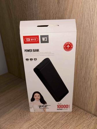 Power bank