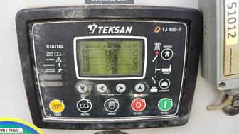 Автоэлектрик и диагност, электронщик