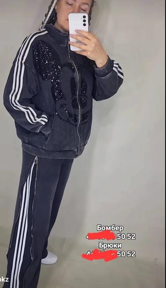 Продам костюм