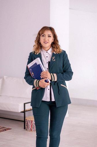 Бухгалтерские услуги Астана