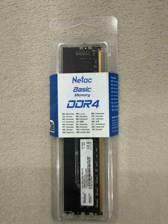 Оперативная память DDR4 16gb