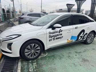 Авто в аренду без выкупа