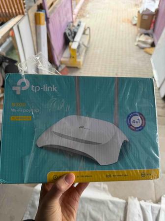 To link роутер