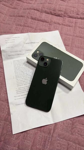 Айфон 13 128гб