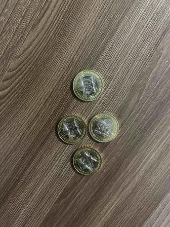 Продам национальные монеты