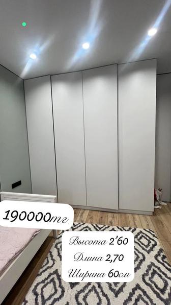 Продам шкаф