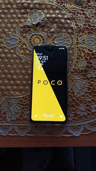 POCO X5 5G