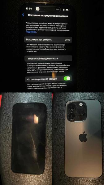 Продам айфон 14про