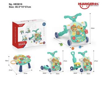 Ходунки каталки