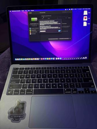 Macbook air M1