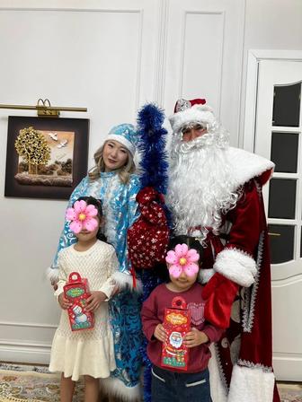 Дед мороз и Снегурочка