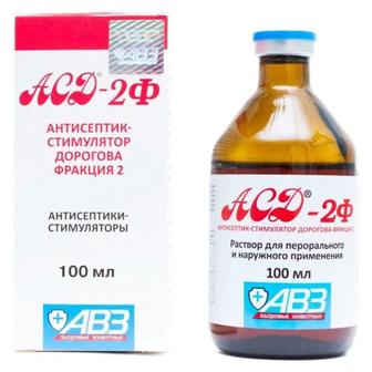 Асд-2ф 100мл.