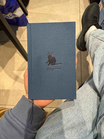 Продажа хобоничи