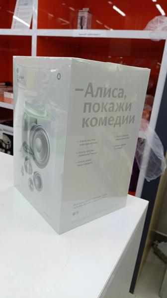 Продам Яндекс Мах ZigBee grey.Новая.