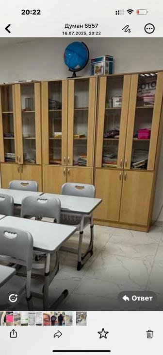 Шкаф для офиса или дома