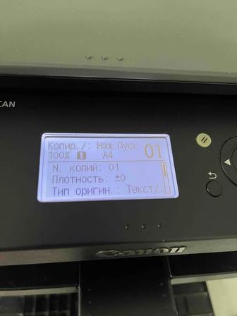 Принтер Canon MF4410