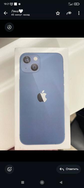 Новый айфон 13 память 128мб сатылады