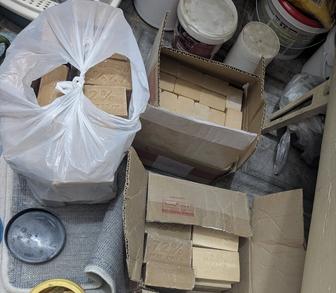 Мыло хозяйственное