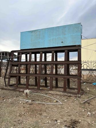 Водоемкость