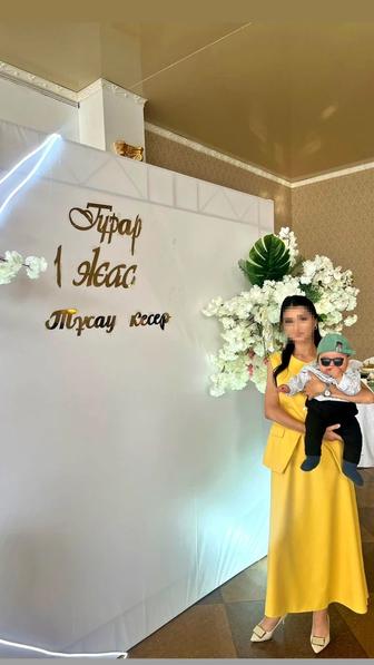 Двойка желтый 42-44 размер