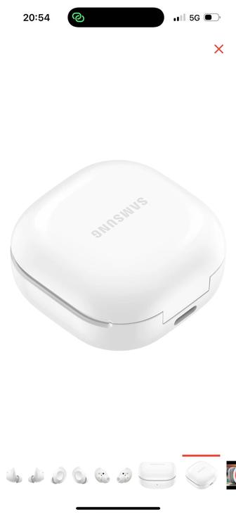 Samsung Galaxy Buds Fe