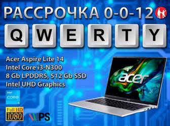 Новые Ультрабуки Acer (Core i3-13 Gen, 8 gb DDR5, 512 gb SSD)