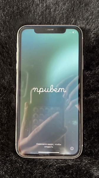 Продам обмен 11 айфон