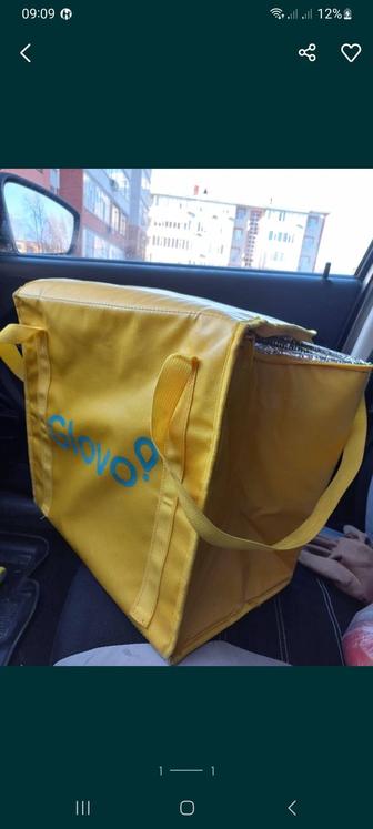 термосумка рюкзак