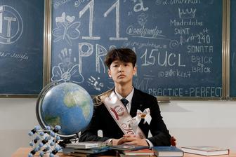 Учитель-преподаватель