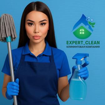 Клининг в Астане