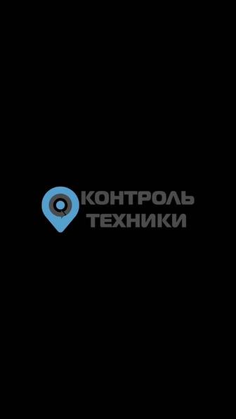 Продажа, установка и обслуживание GPS, ДУТ и подогрева дизельного топлива