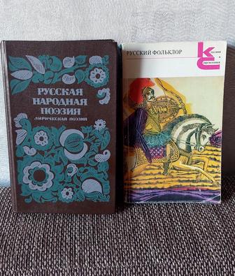 Отдам книги