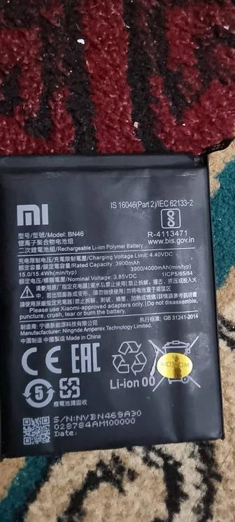 Ремонт сотовых телефонов!