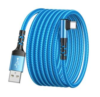 USB Type-C Кабель 2 метра