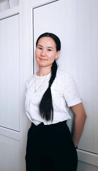 Учитель начального класса
