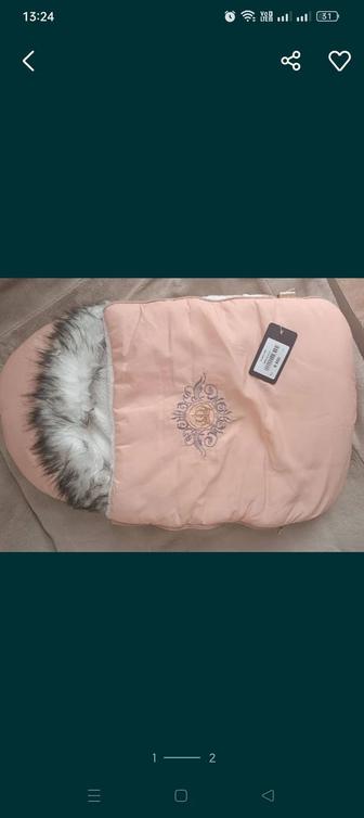 Продам конверт