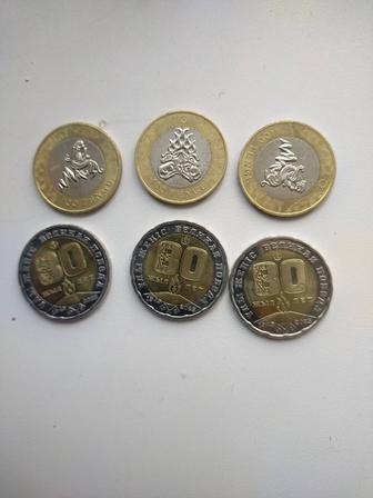 Продам коллекционные монеты