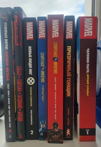 Продам комиксы по Marvel и DC