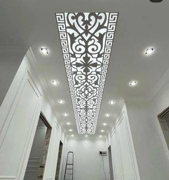 Натяжной потолок