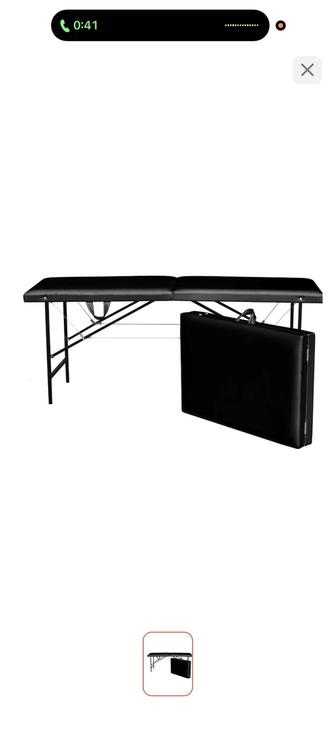 Кушетка для мастеров